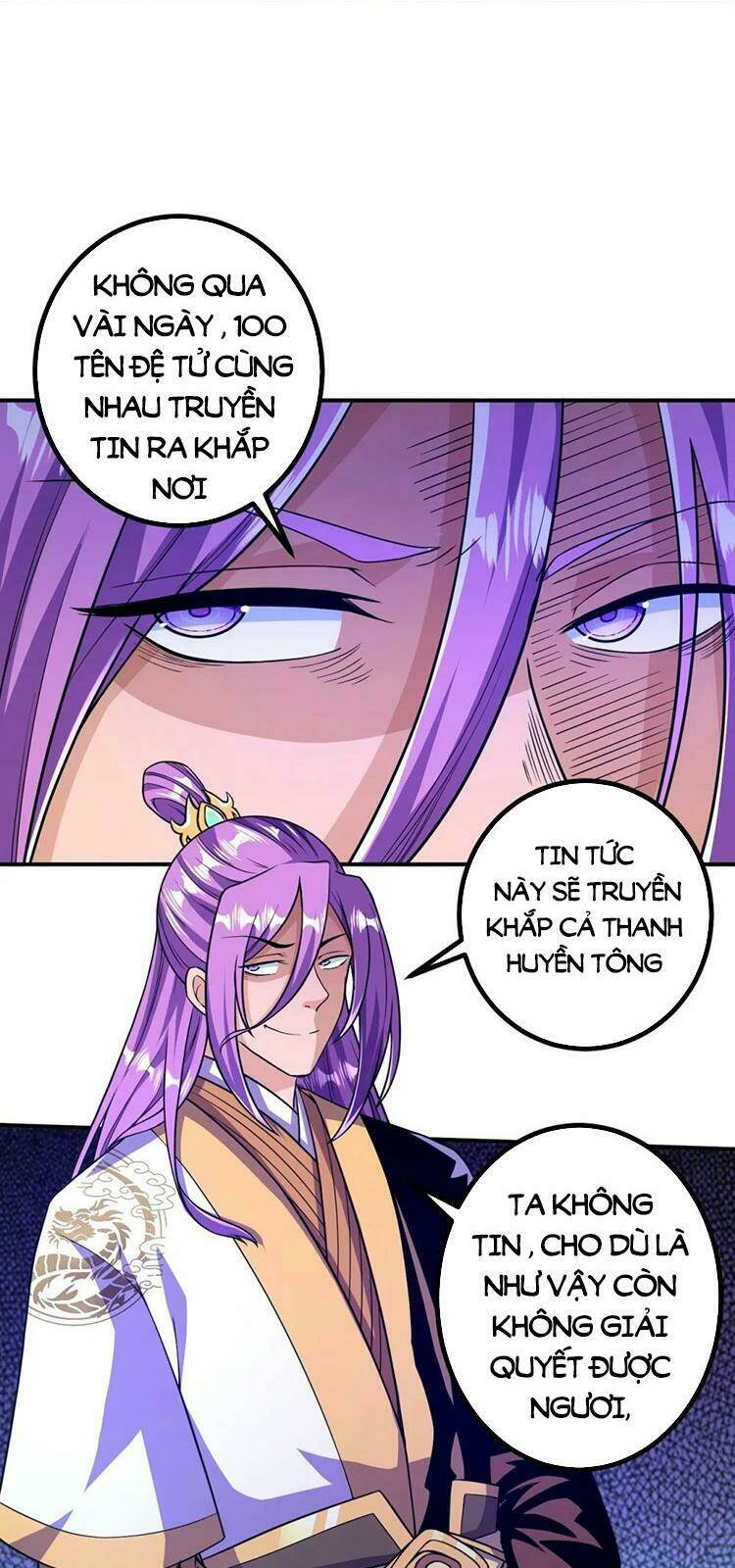 Lão Tổ Luyện Thể Mạnh Nhất Lịch Sử: Chapter 23
