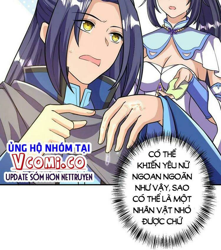 Lão Tổ Luyện Thể Mạnh Nhất Lịch Sử: Chapter 24