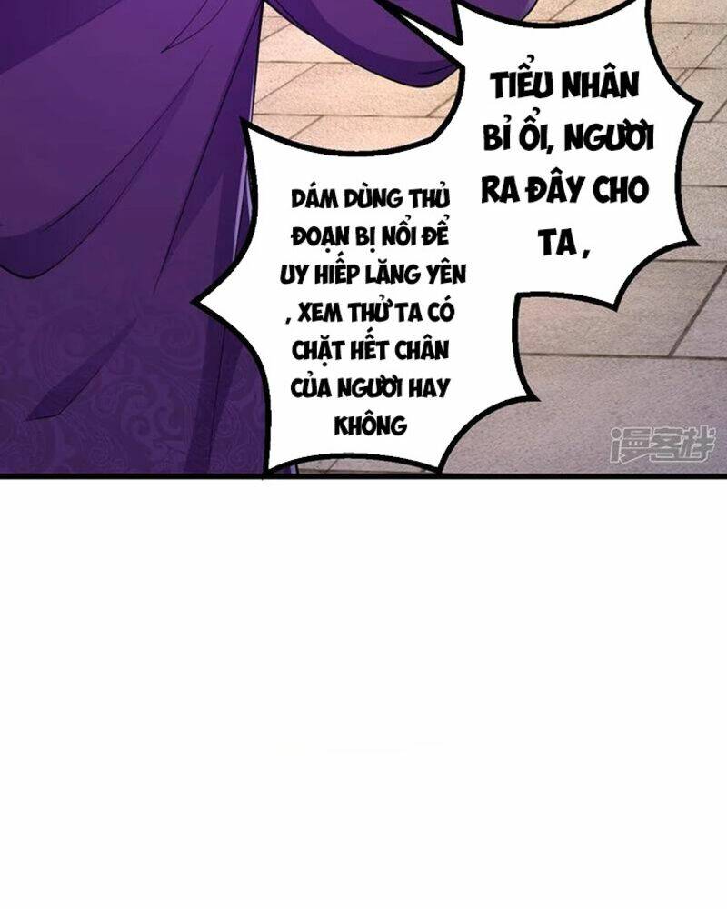 Lão Tổ Luyện Thể Mạnh Nhất Lịch Sử: Chapter 25