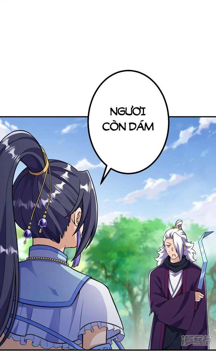Lão Tổ Luyện Thể Mạnh Nhất Lịch Sử: Chapter 26