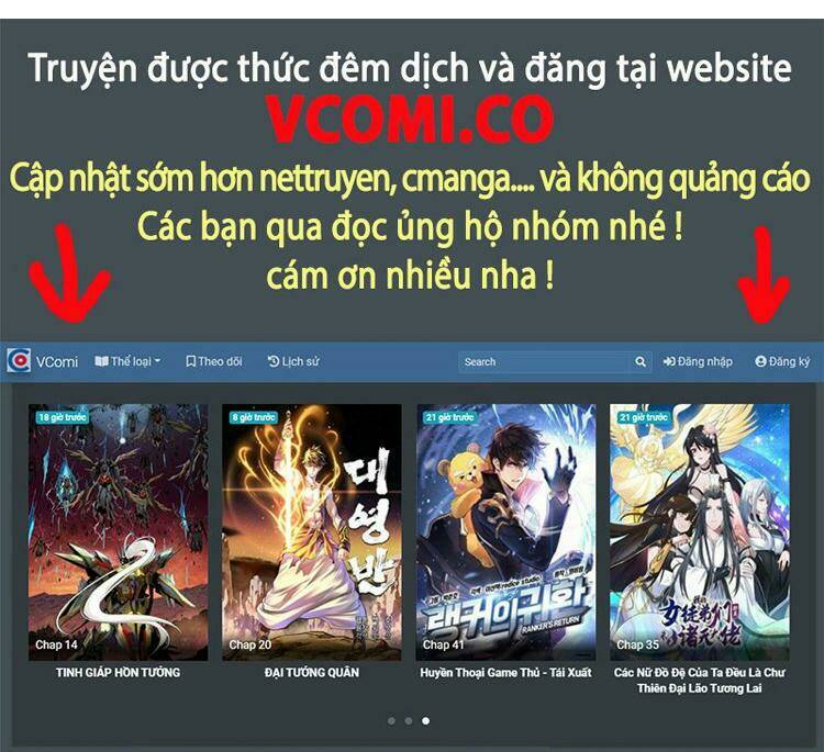 Lão Tổ Luyện Thể Mạnh Nhất Lịch Sử: Chapter 27