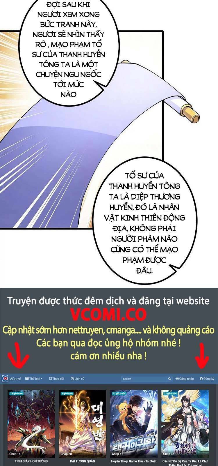 Lão Tổ Luyện Thể Mạnh Nhất Lịch Sử: Chapter 28