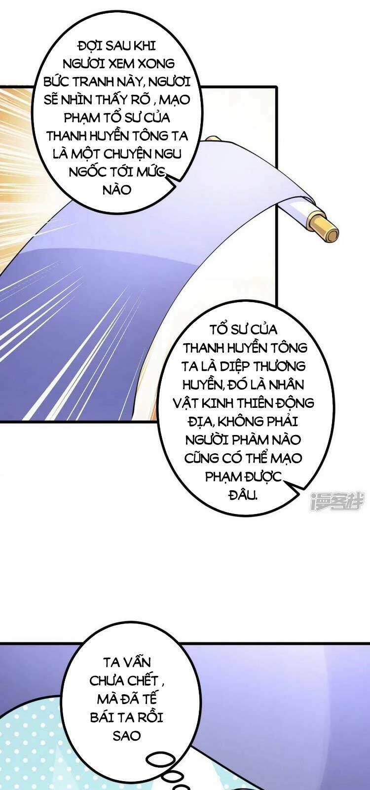 Lão Tổ Luyện Thể Mạnh Nhất Lịch Sử: Chapter 29