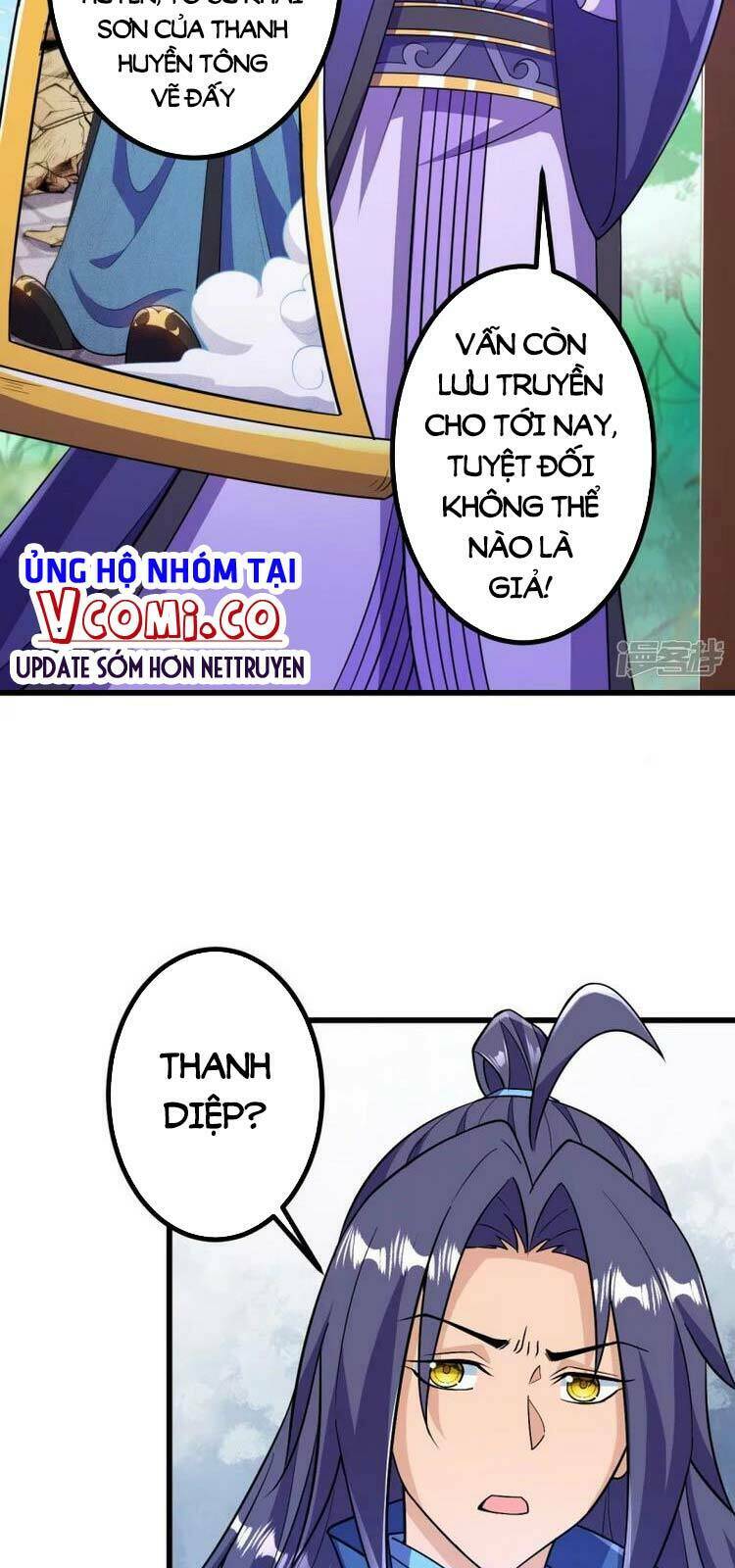 Lão Tổ Luyện Thể Mạnh Nhất Lịch Sử: Chapter 29