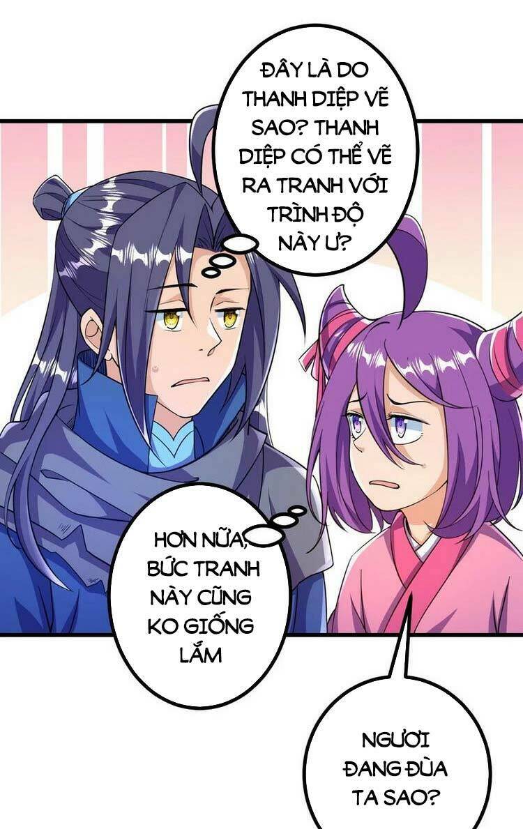 Lão Tổ Luyện Thể Mạnh Nhất Lịch Sử: Chapter 29