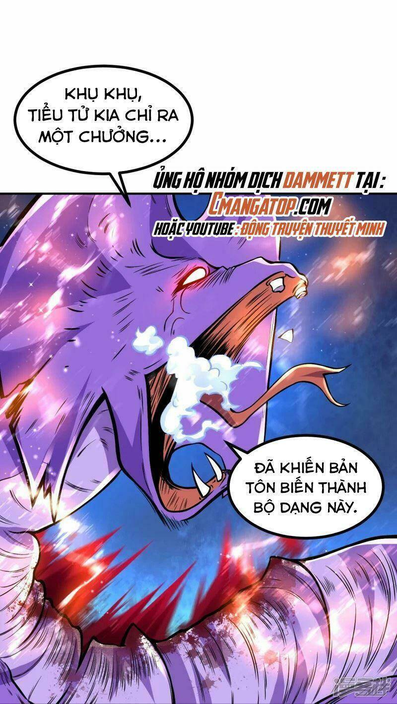 Lão Tổ Luyện Thể Mạnh Nhất Lịch Sử: Chapter 3