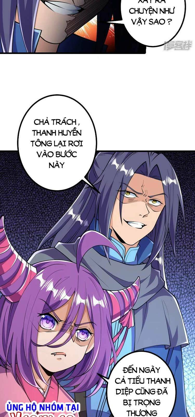 Lão Tổ Luyện Thể Mạnh Nhất Lịch Sử: Chapter 31
