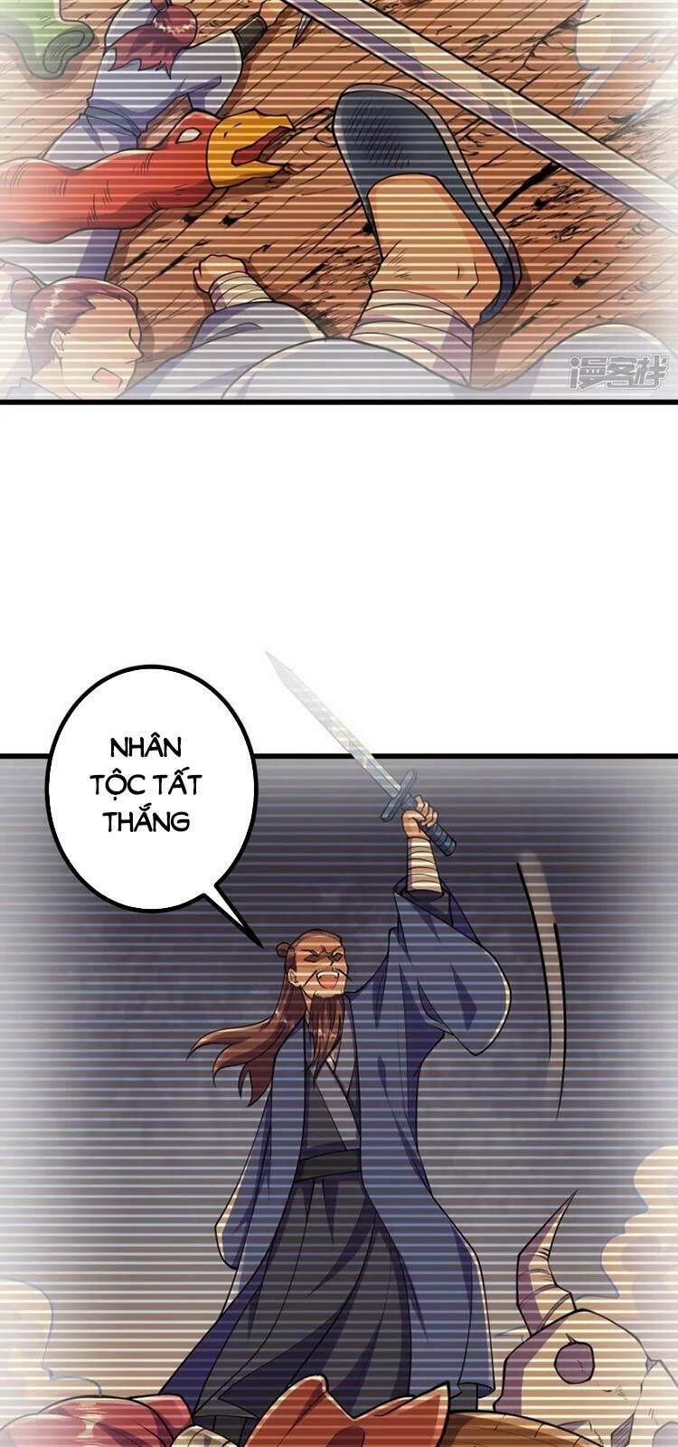Lão Tổ Luyện Thể Mạnh Nhất Lịch Sử: Chapter 31