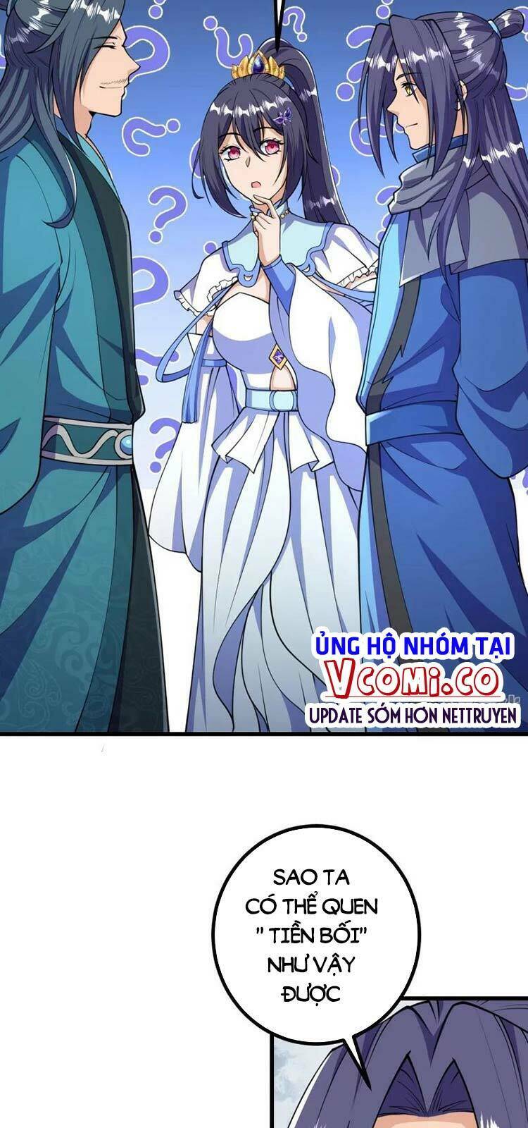 Lão Tổ Luyện Thể Mạnh Nhất Lịch Sử: Chapter 32