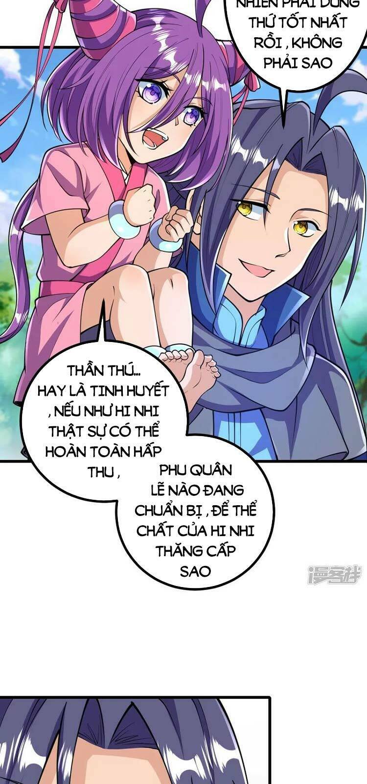 Lão Tổ Luyện Thể Mạnh Nhất Lịch Sử: Chapter 33