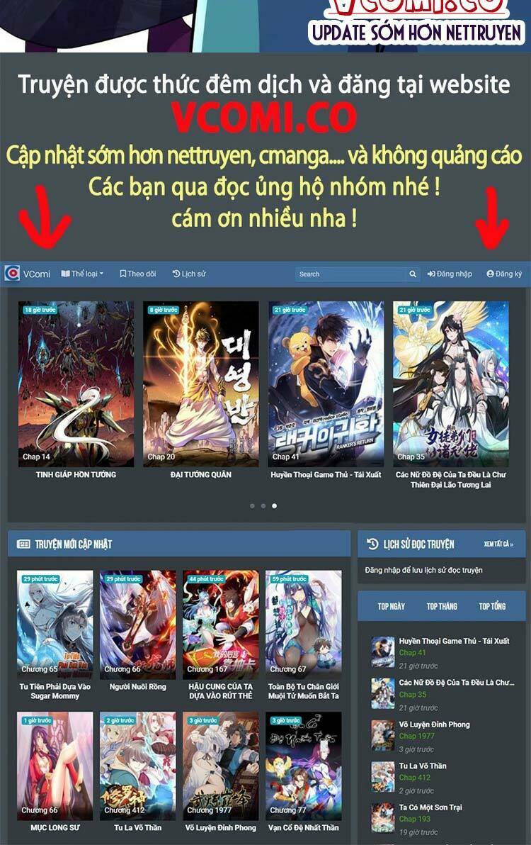 Lão Tổ Luyện Thể Mạnh Nhất Lịch Sử: Chapter 36
