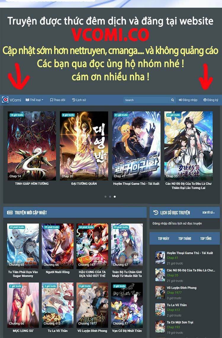 Lão Tổ Luyện Thể Mạnh Nhất Lịch Sử: Chapter 37