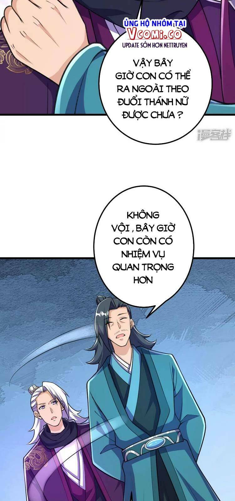 Lão Tổ Luyện Thể Mạnh Nhất Lịch Sử: Chapter 37