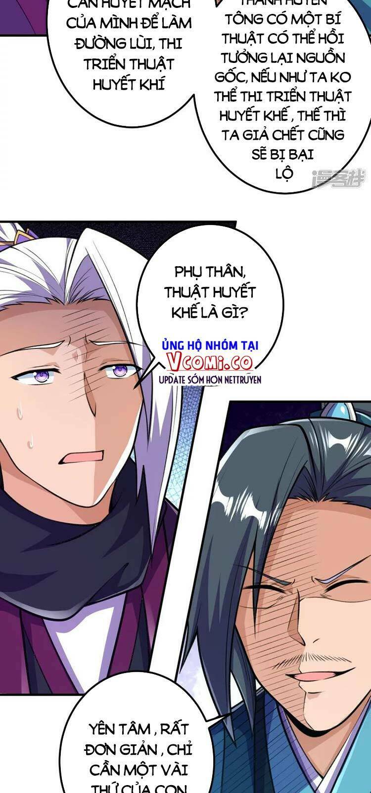 Lão Tổ Luyện Thể Mạnh Nhất Lịch Sử: Chapter 37