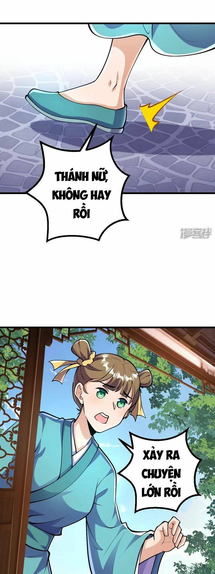 Lão Tổ Luyện Thể Mạnh Nhất Lịch Sử: Chapter 39