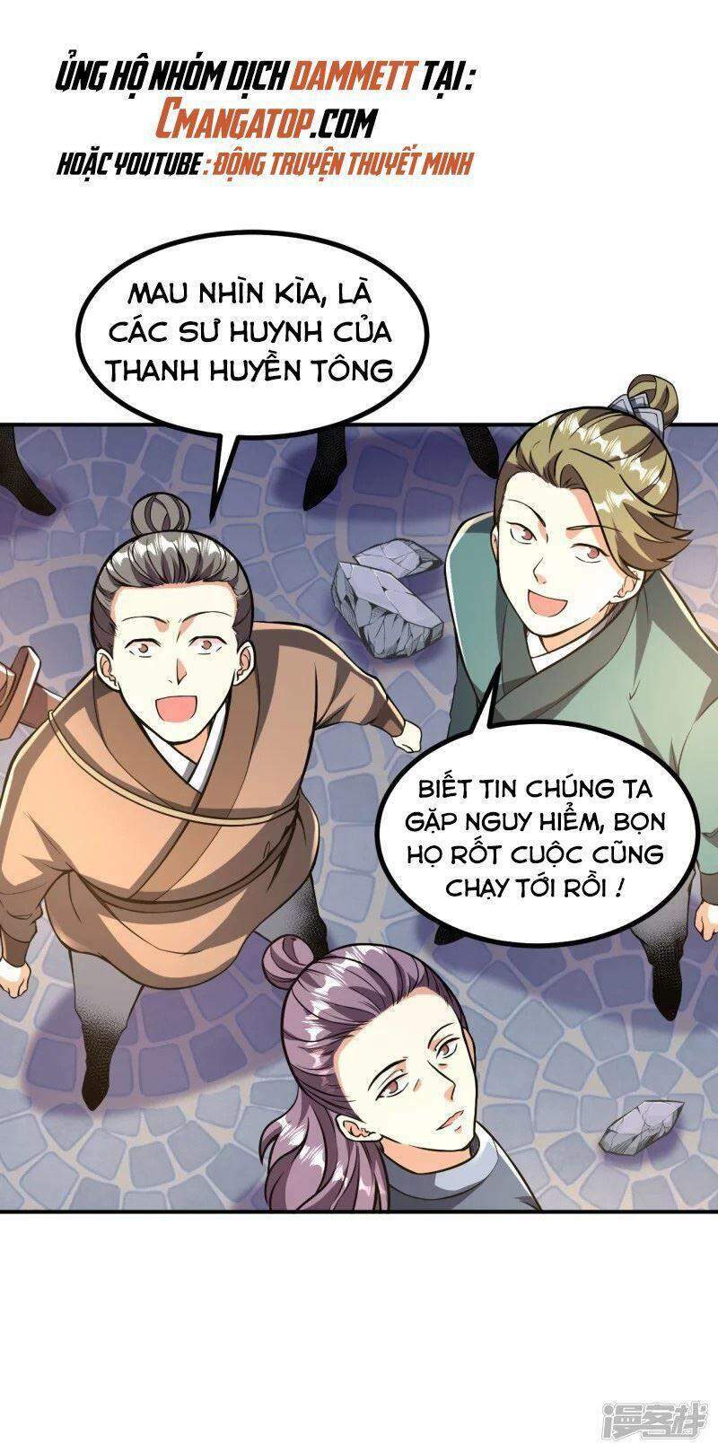 Lão Tổ Luyện Thể Mạnh Nhất Lịch Sử: Chapter 4