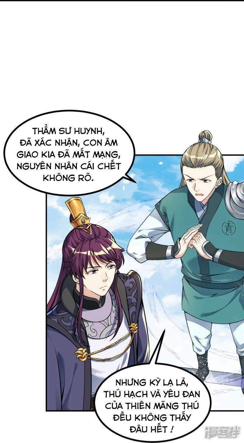 Lão Tổ Luyện Thể Mạnh Nhất Lịch Sử: Chapter 4