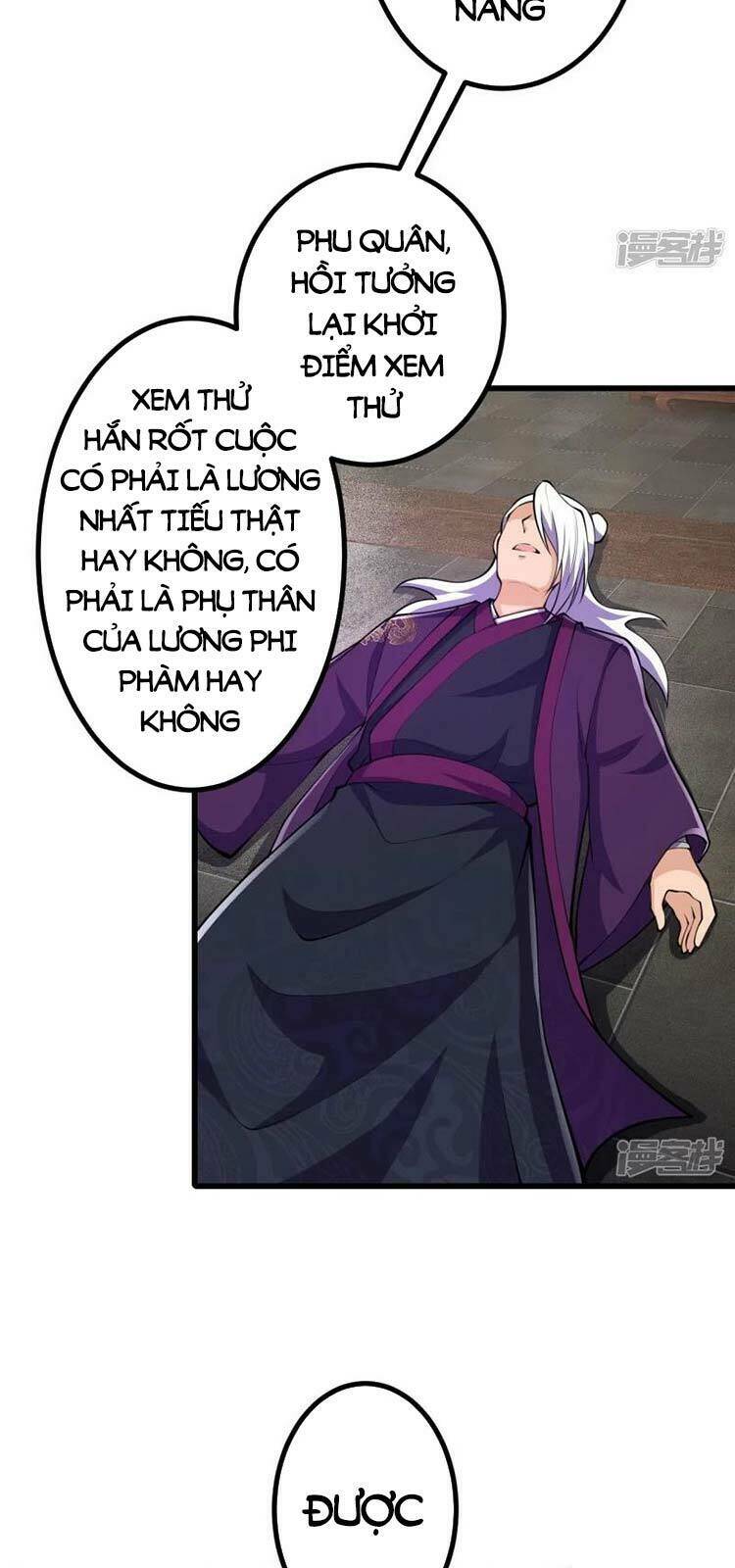 Lão Tổ Luyện Thể Mạnh Nhất Lịch Sử: Chapter 40