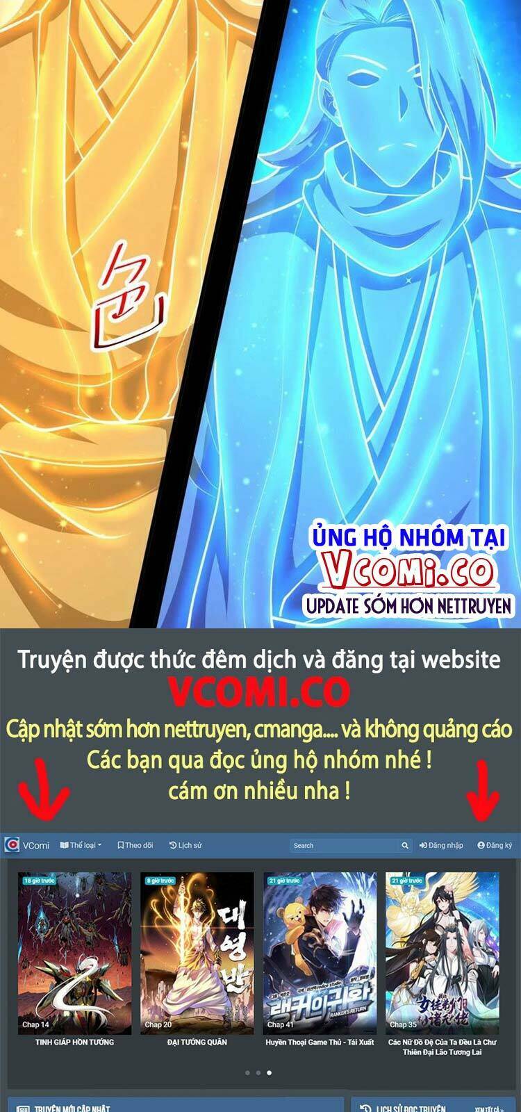 Lão Tổ Luyện Thể Mạnh Nhất Lịch Sử: Chapter 40