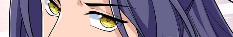 Lão Tổ Luyện Thể Mạnh Nhất Lịch Sử: Chapter 41.5
