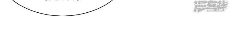 Lão Tổ Luyện Thể Mạnh Nhất Lịch Sử: Chapter 41.5