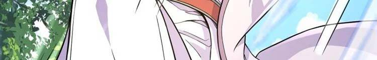 Lão Tổ Luyện Thể Mạnh Nhất Lịch Sử: Chapter 41.5