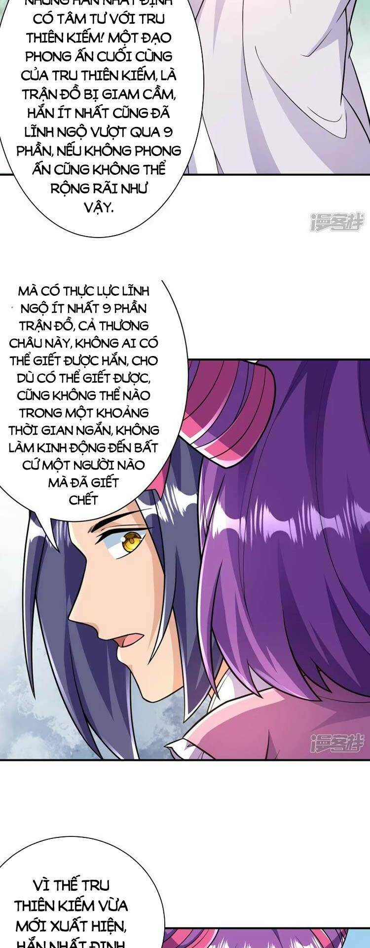 Lão Tổ Luyện Thể Mạnh Nhất Lịch Sử: Chapter 41