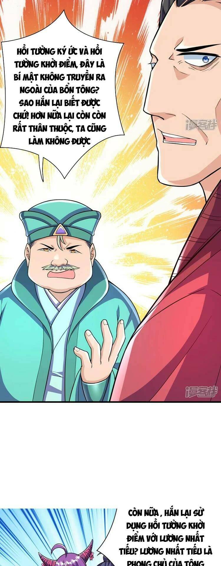 Lão Tổ Luyện Thể Mạnh Nhất Lịch Sử: Chapter 41