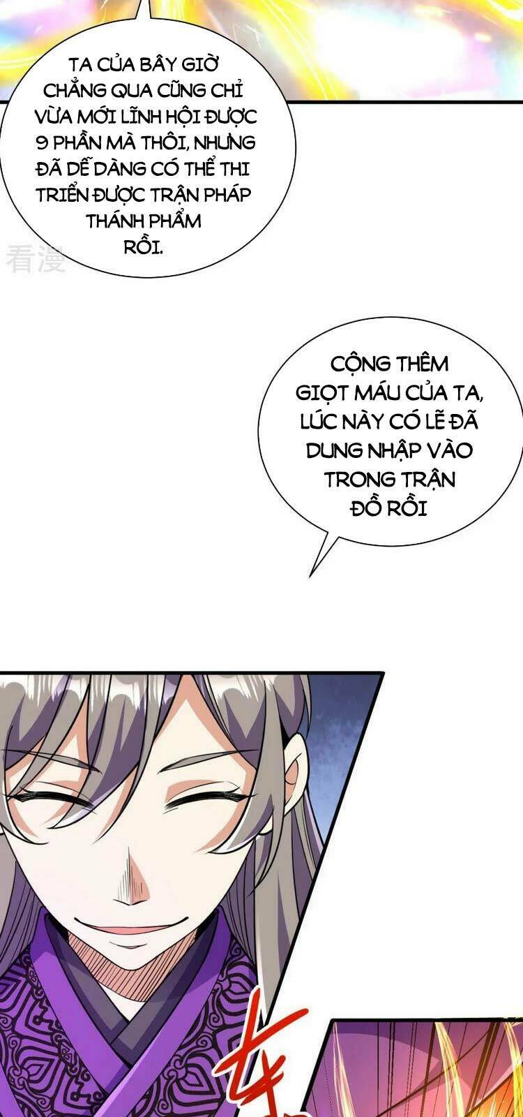Lão Tổ Luyện Thể Mạnh Nhất Lịch Sử: Chapter 42