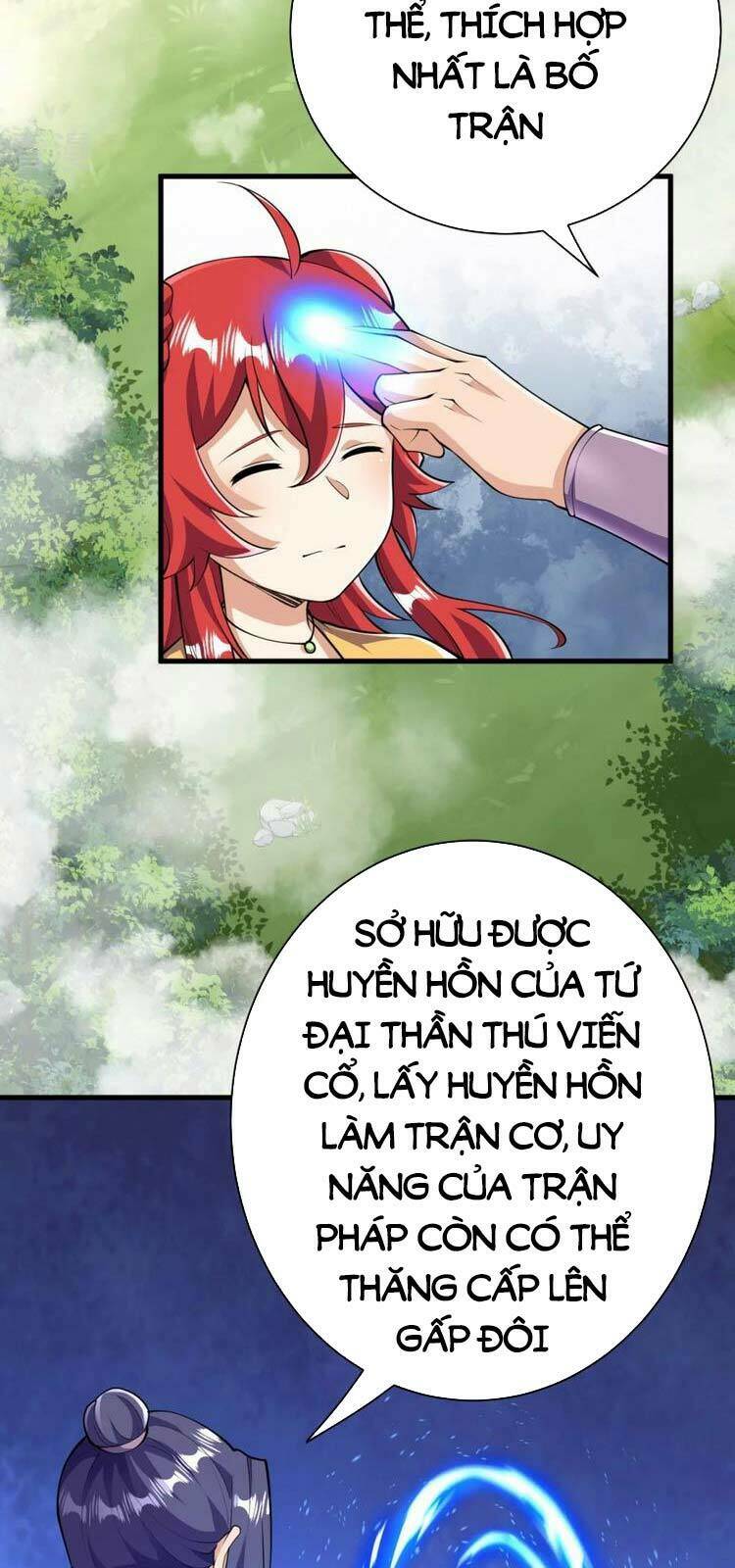 Lão Tổ Luyện Thể Mạnh Nhất Lịch Sử: Chapter 43