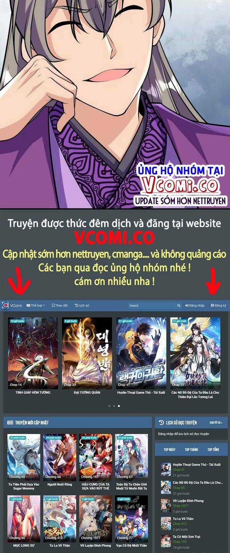 Lão Tổ Luyện Thể Mạnh Nhất Lịch Sử: Chapter 46