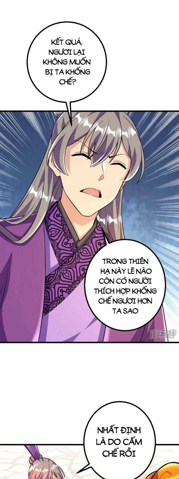 Lão Tổ Luyện Thể Mạnh Nhất Lịch Sử: Chapter 47
