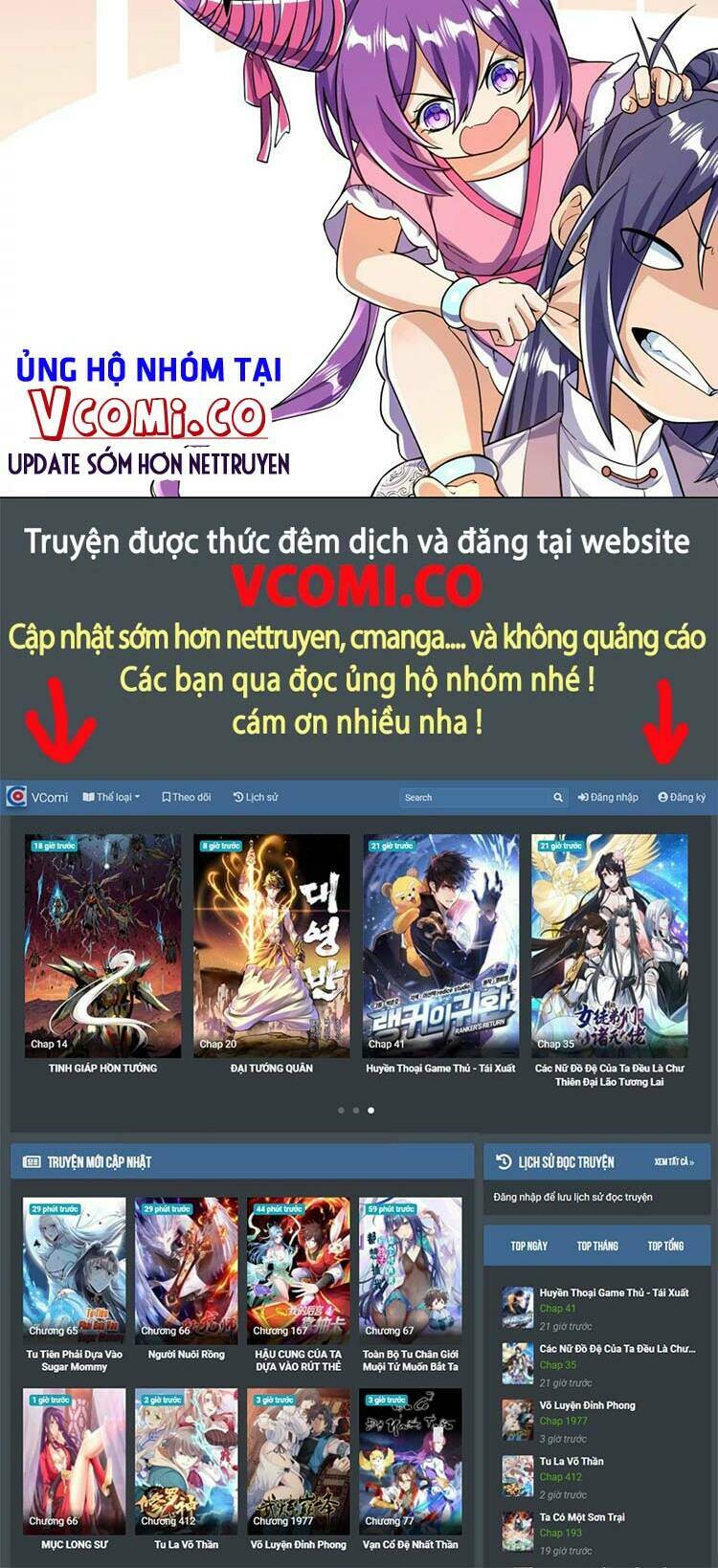 Lão Tổ Luyện Thể Mạnh Nhất Lịch Sử: Chapter 51