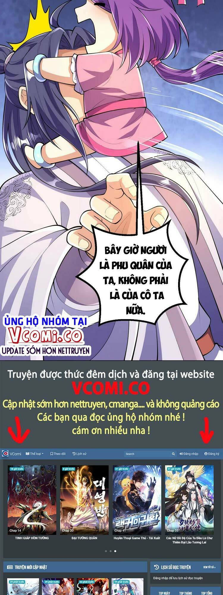Lão Tổ Luyện Thể Mạnh Nhất Lịch Sử: Chapter 53