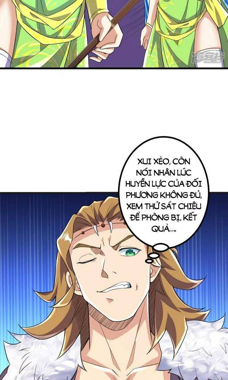 Lão Tổ Luyện Thể Mạnh Nhất Lịch Sử: Chapter 54