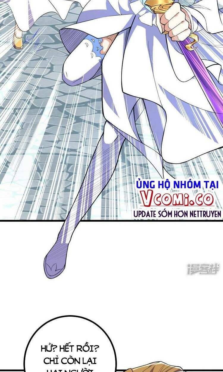 Lão Tổ Luyện Thể Mạnh Nhất Lịch Sử: Chapter 54