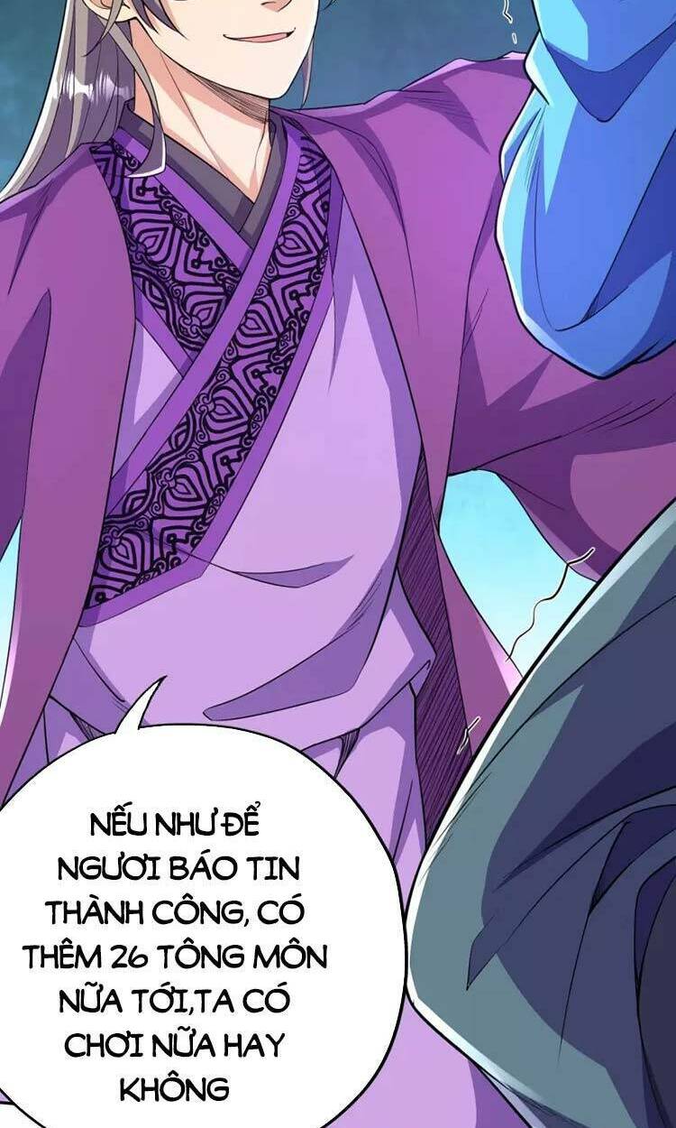Lão Tổ Luyện Thể Mạnh Nhất Lịch Sử: Chapter 55