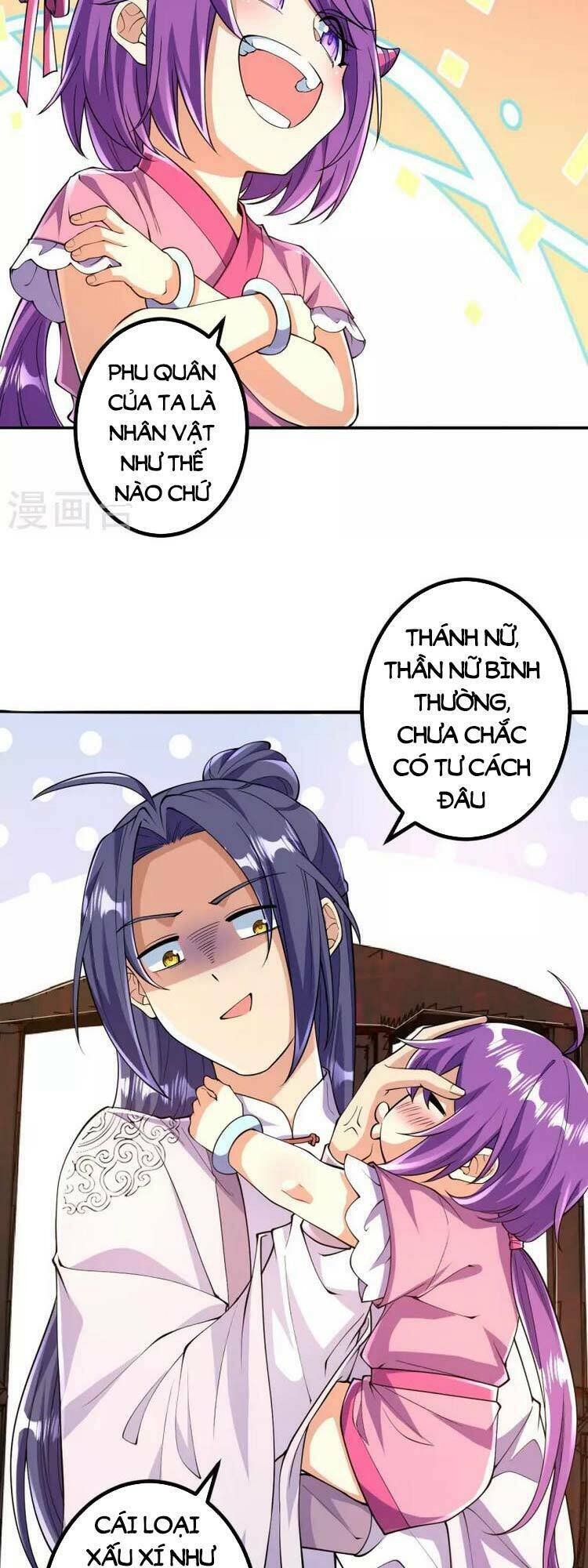 Lão Tổ Luyện Thể Mạnh Nhất Lịch Sử: Chapter 61