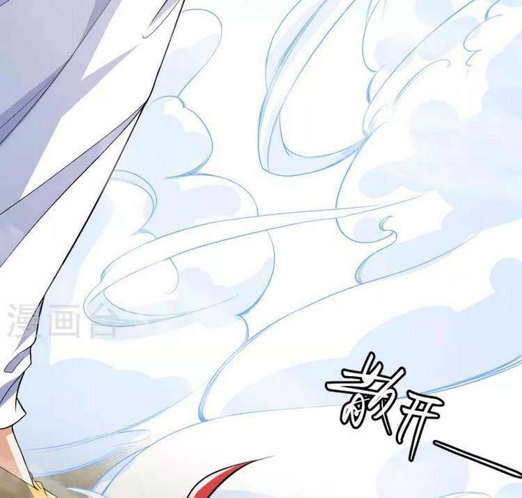 Lão Tổ Luyện Thể Mạnh Nhất Lịch Sử: Chapter 62