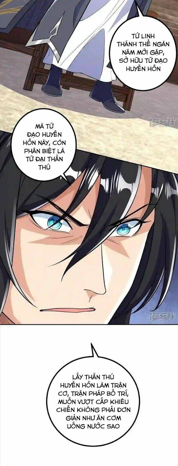Lão Tổ Luyện Thể Mạnh Nhất Lịch Sử: Chapter 63