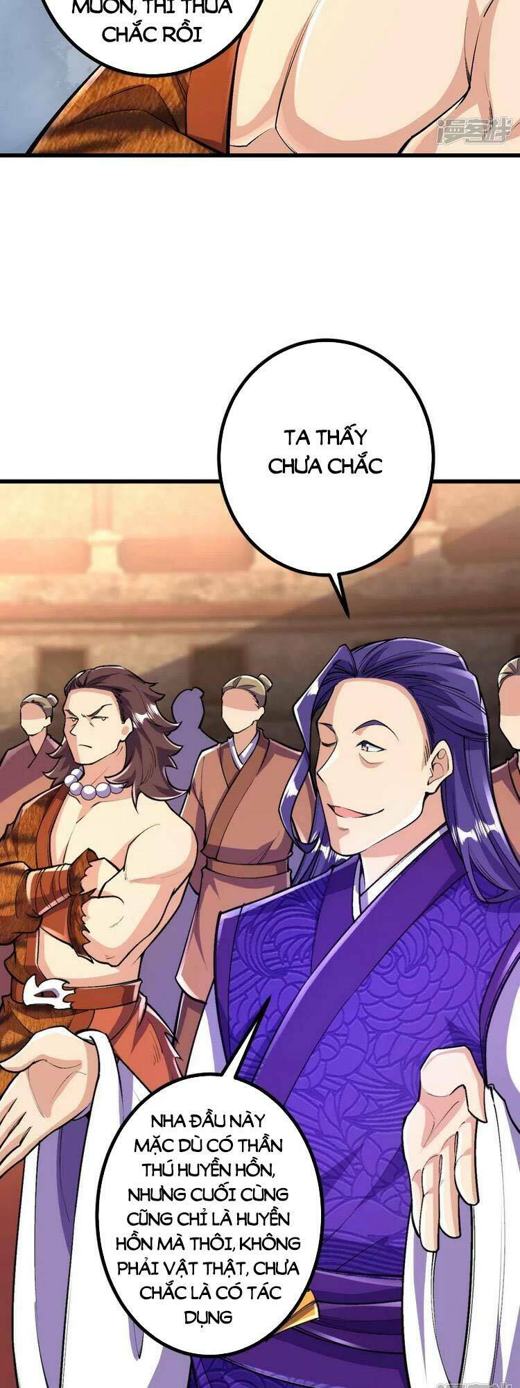 Lão Tổ Luyện Thể Mạnh Nhất Lịch Sử: Chapter 65