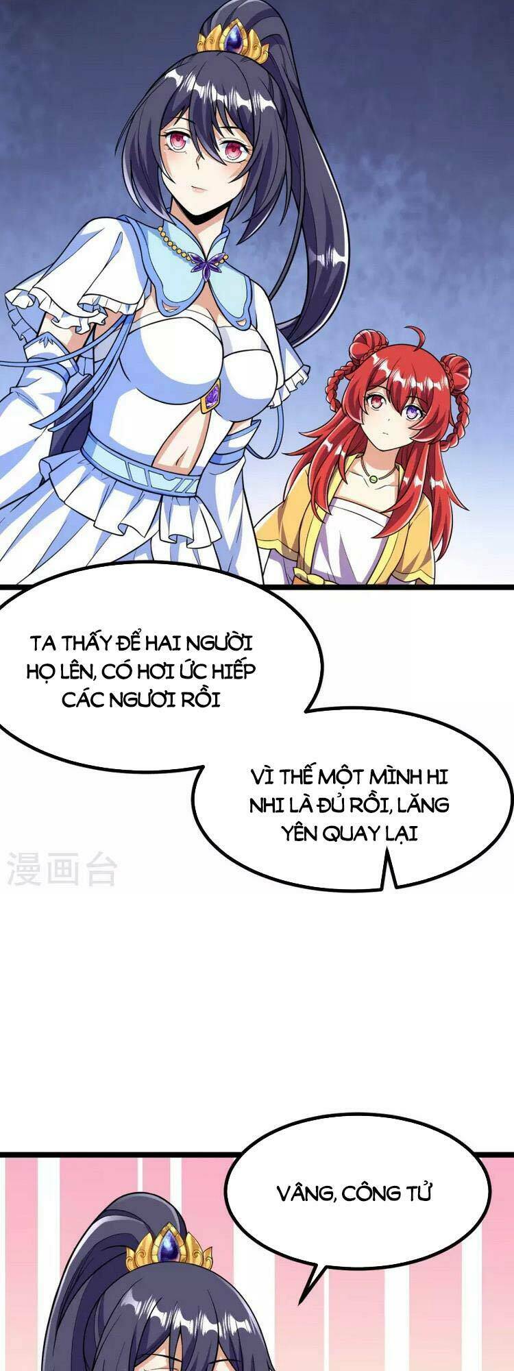 Lão Tổ Luyện Thể Mạnh Nhất Lịch Sử: Chapter 67