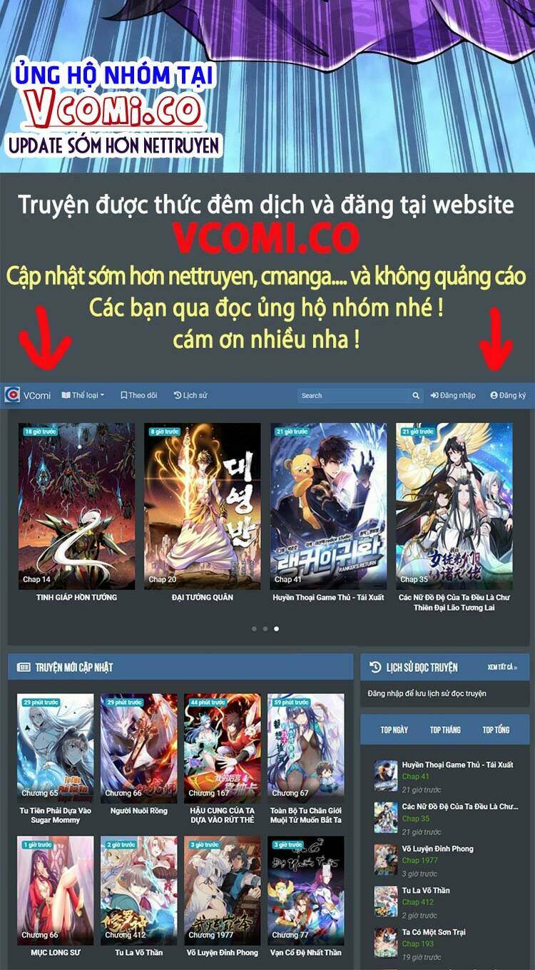Lão Tổ Luyện Thể Mạnh Nhất Lịch Sử: Chapter 67