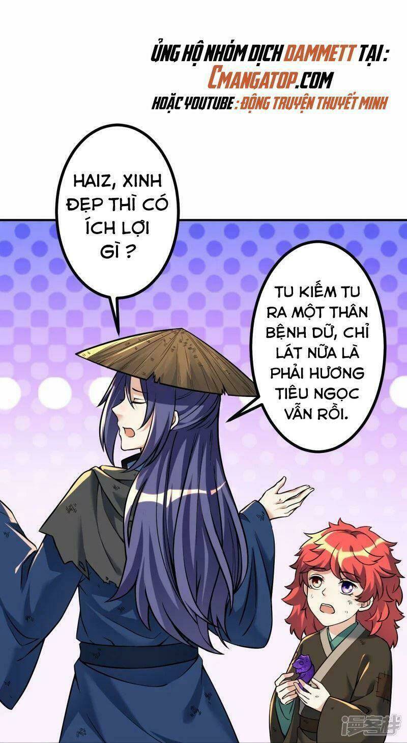 Lão Tổ Luyện Thể Mạnh Nhất Lịch Sử: Chapter 7