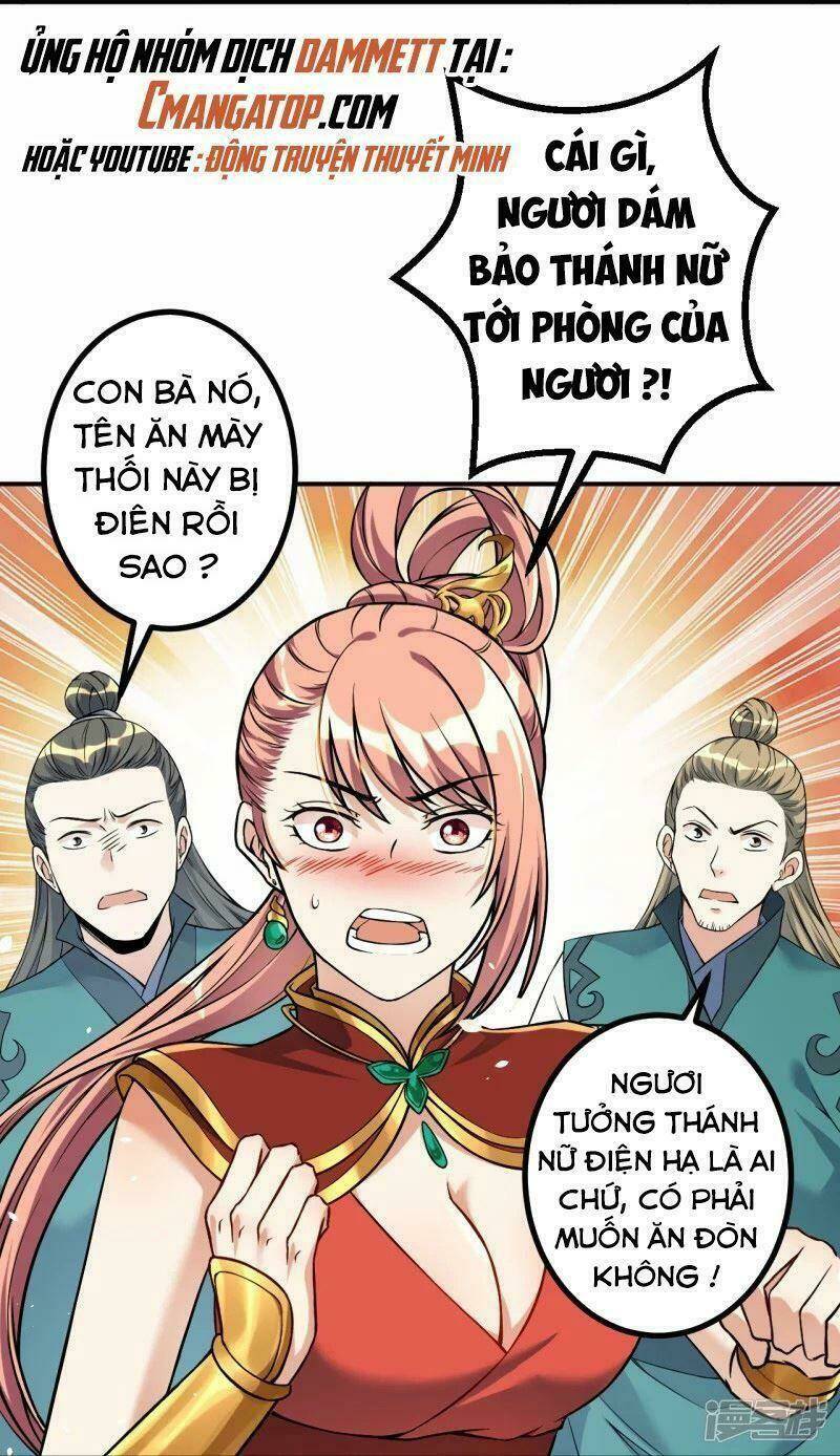 Lão Tổ Luyện Thể Mạnh Nhất Lịch Sử: Chapter 7