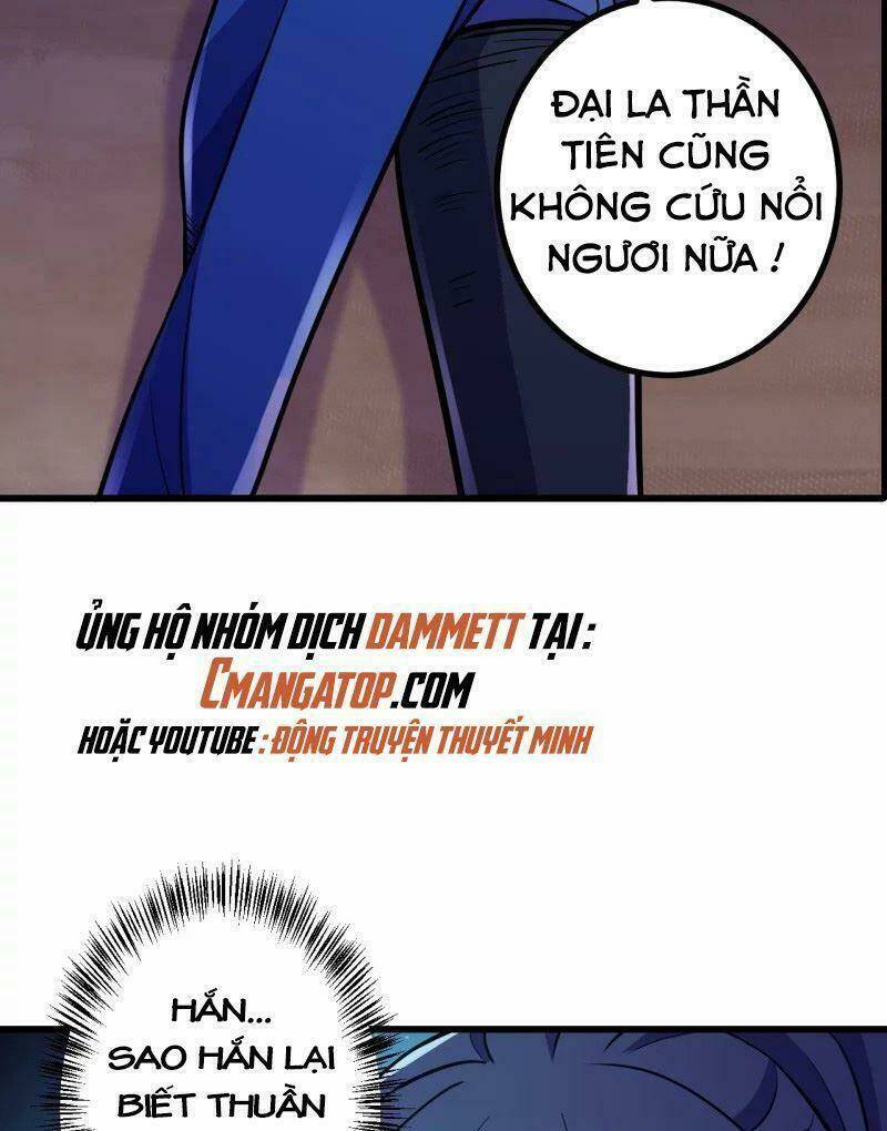 Lão Tổ Luyện Thể Mạnh Nhất Lịch Sử: Chapter 7