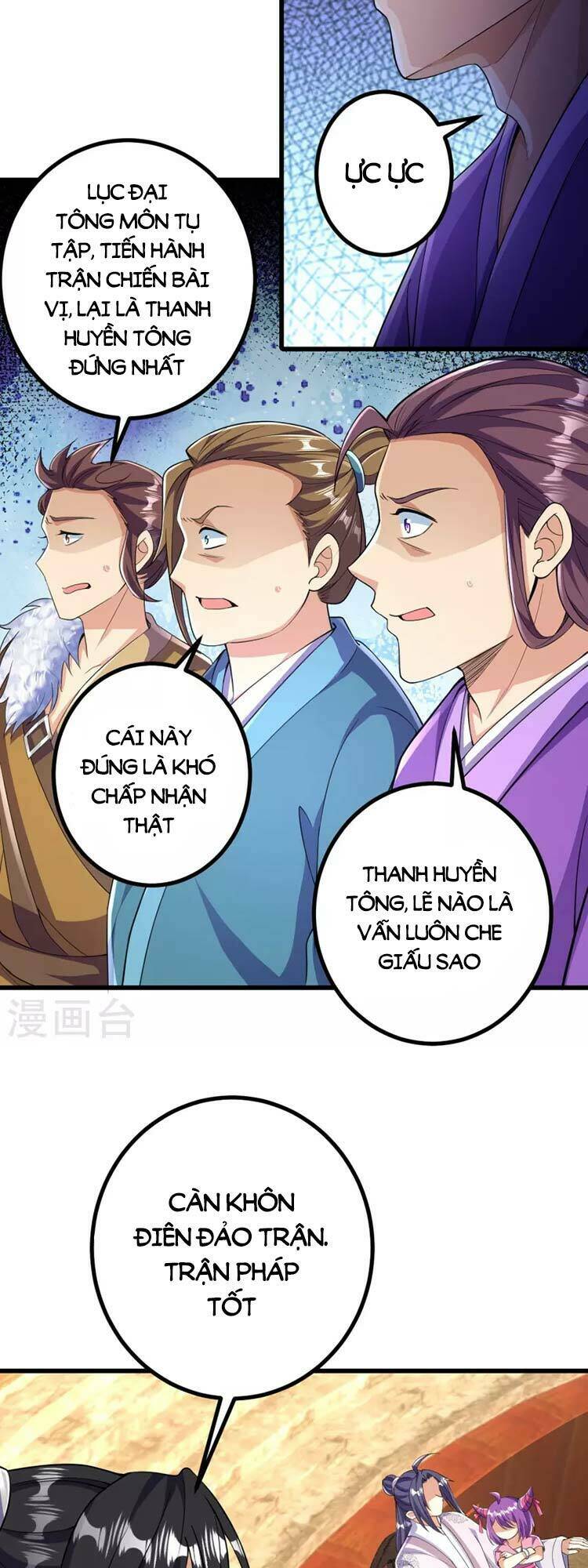 Lão Tổ Luyện Thể Mạnh Nhất Lịch Sử: Chapter 70