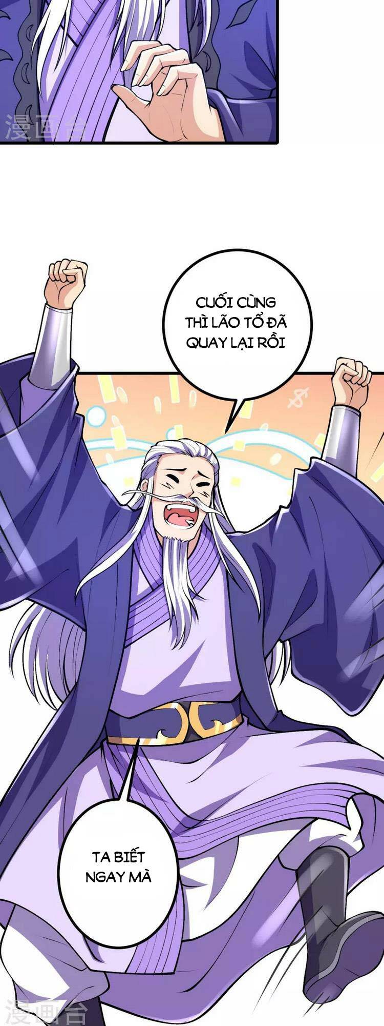 Lão Tổ Luyện Thể Mạnh Nhất Lịch Sử: Chapter 71