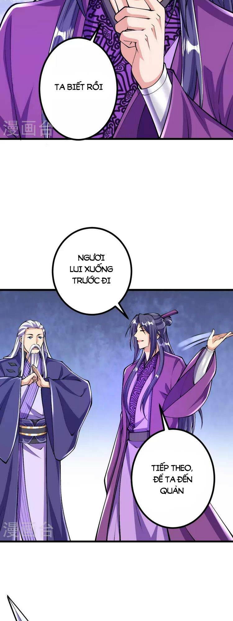 Lão Tổ Luyện Thể Mạnh Nhất Lịch Sử: Chapter 71
