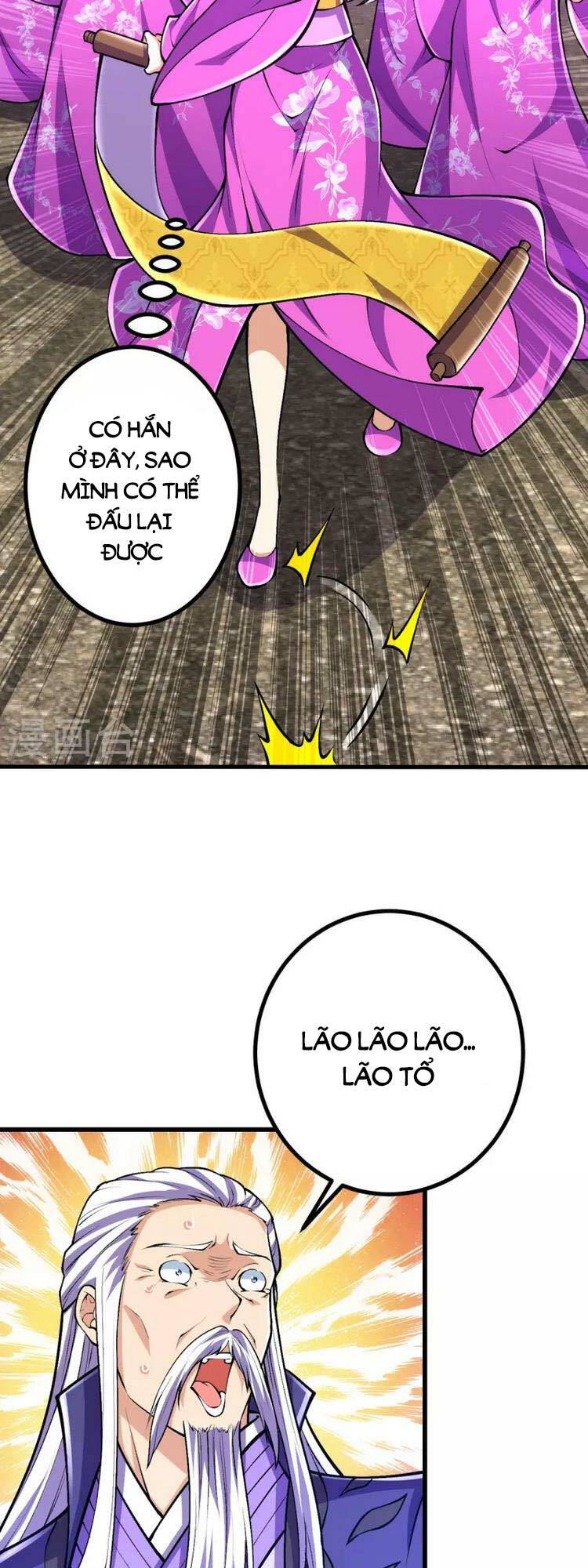Lão Tổ Luyện Thể Mạnh Nhất Lịch Sử: Chapter 71